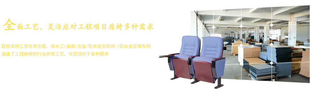 ȫ湤ˇ