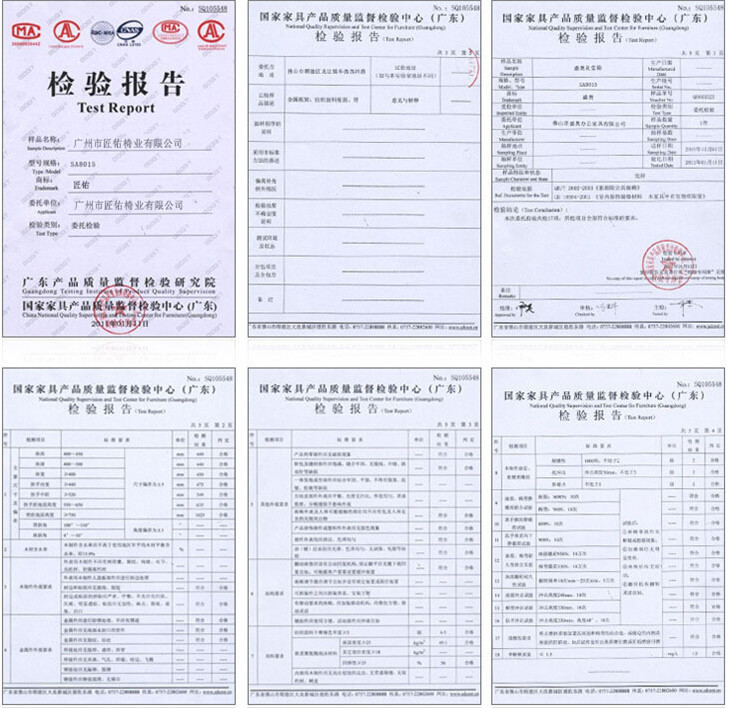 QQ截圖20160523174737.jpg